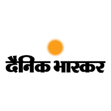 dainik sevara